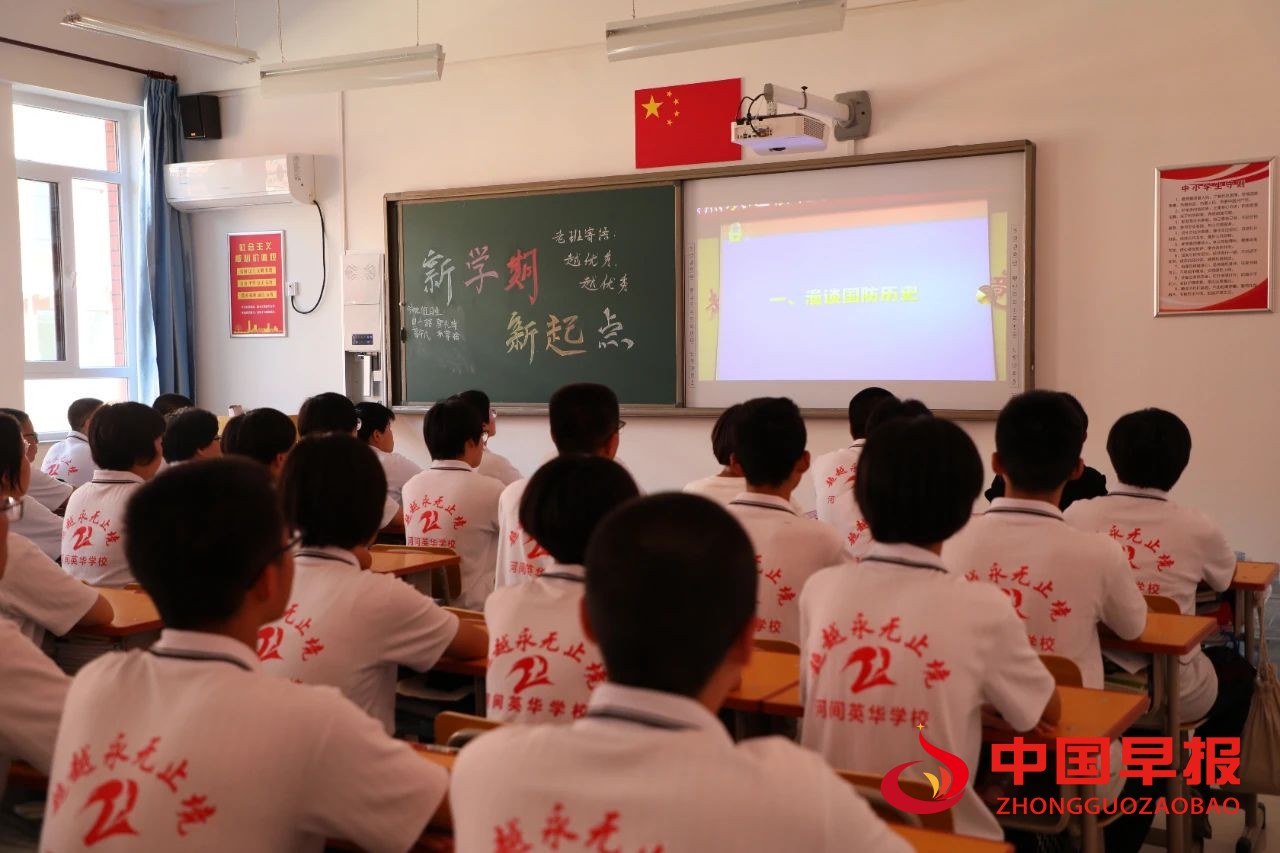 1612195361390210.jpg 微信图片_20210201233350.jpg