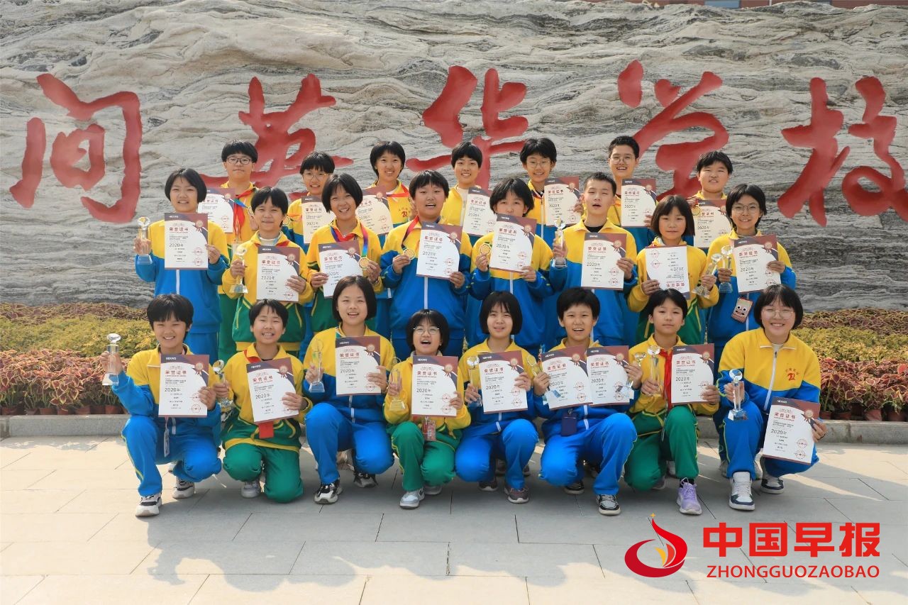 1612195781723184.jpg 微信图片_20210201233415.jpg