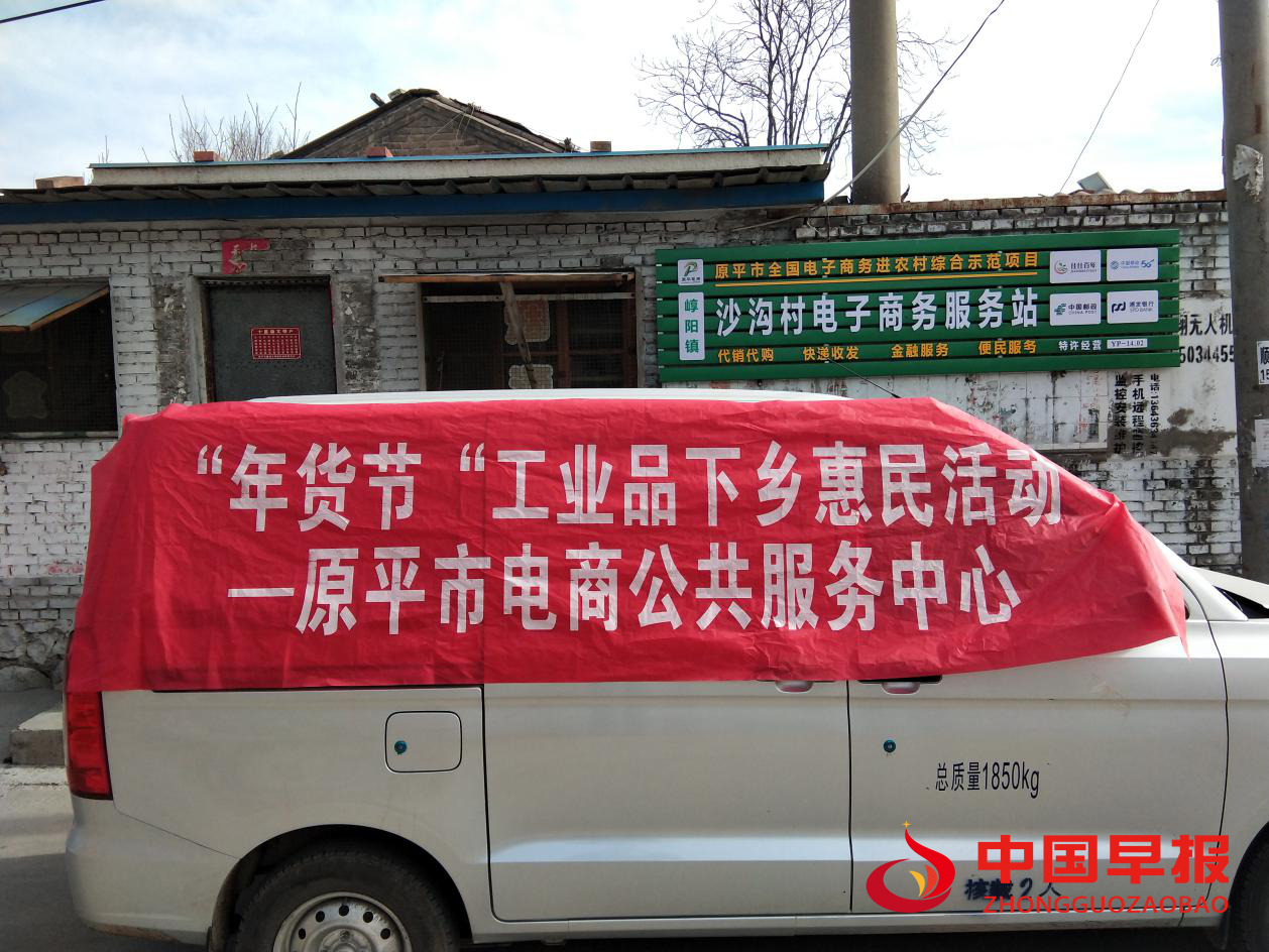 图片02.png