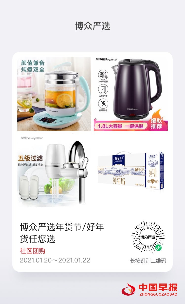 图片03.jpg