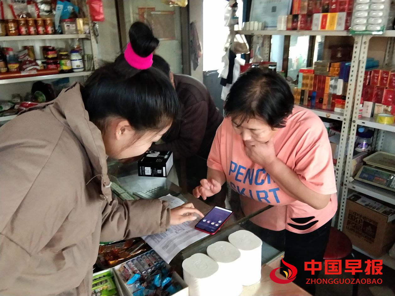 图片04.png
