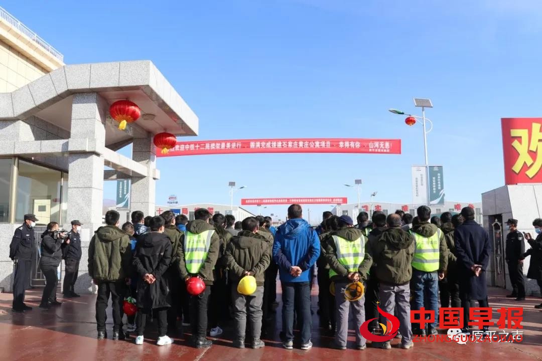 1612753218957319.jpg 微信图片_20210208104357.jpg