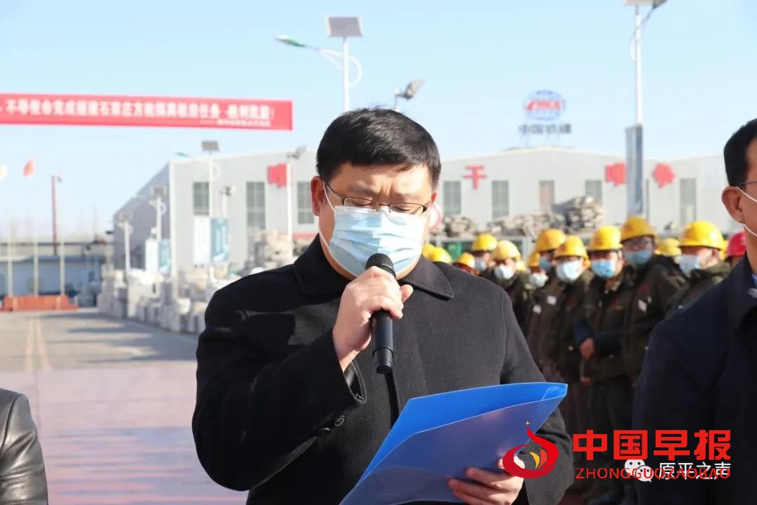 1612753275162400.jpg 微信图片_20210208104405.jpg