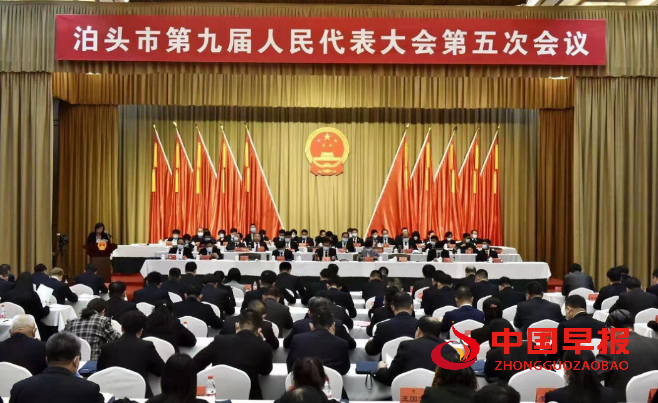 1612925360126886.png 微信图片_20210210103732.png