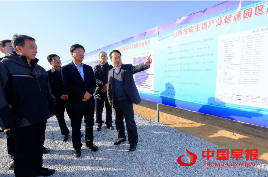 1613375177182917.jpg 图片01.jpg