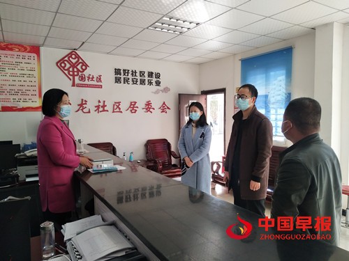 1613635353139596.jpg 黄龙镇纪委督办查上班情况1_副本.jpg