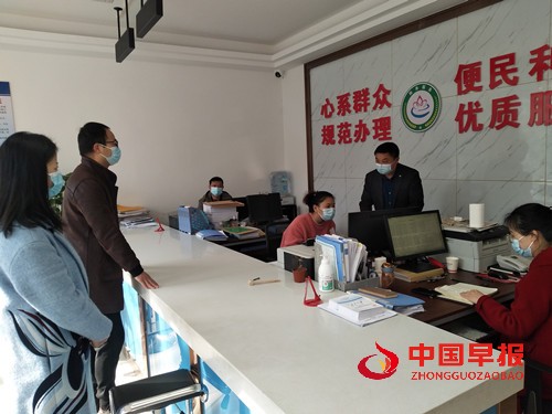 1613635370705600.jpg 黄龙镇纪委督办查上班情况2_副本.jpg