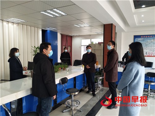 1613635388803265.jpg 黄龙镇纪委督查上班情况_副本.jpg