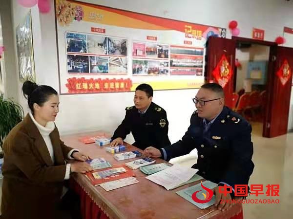 1615864560734490.jpg 微信图片_20210316111329.jpg