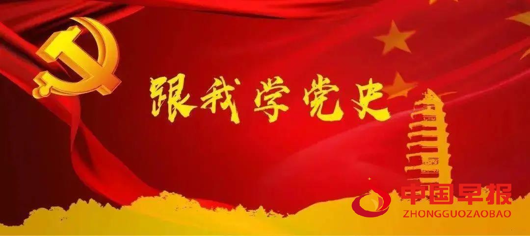 微信图片_20210323052457.jpg