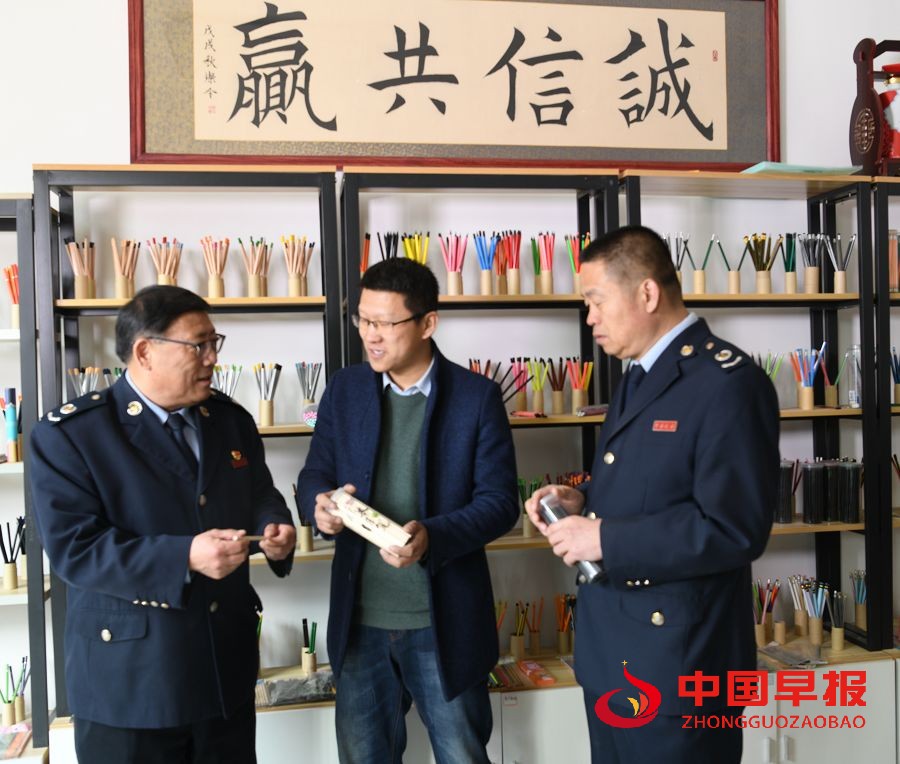 微信图片_20210405183251.jpg
