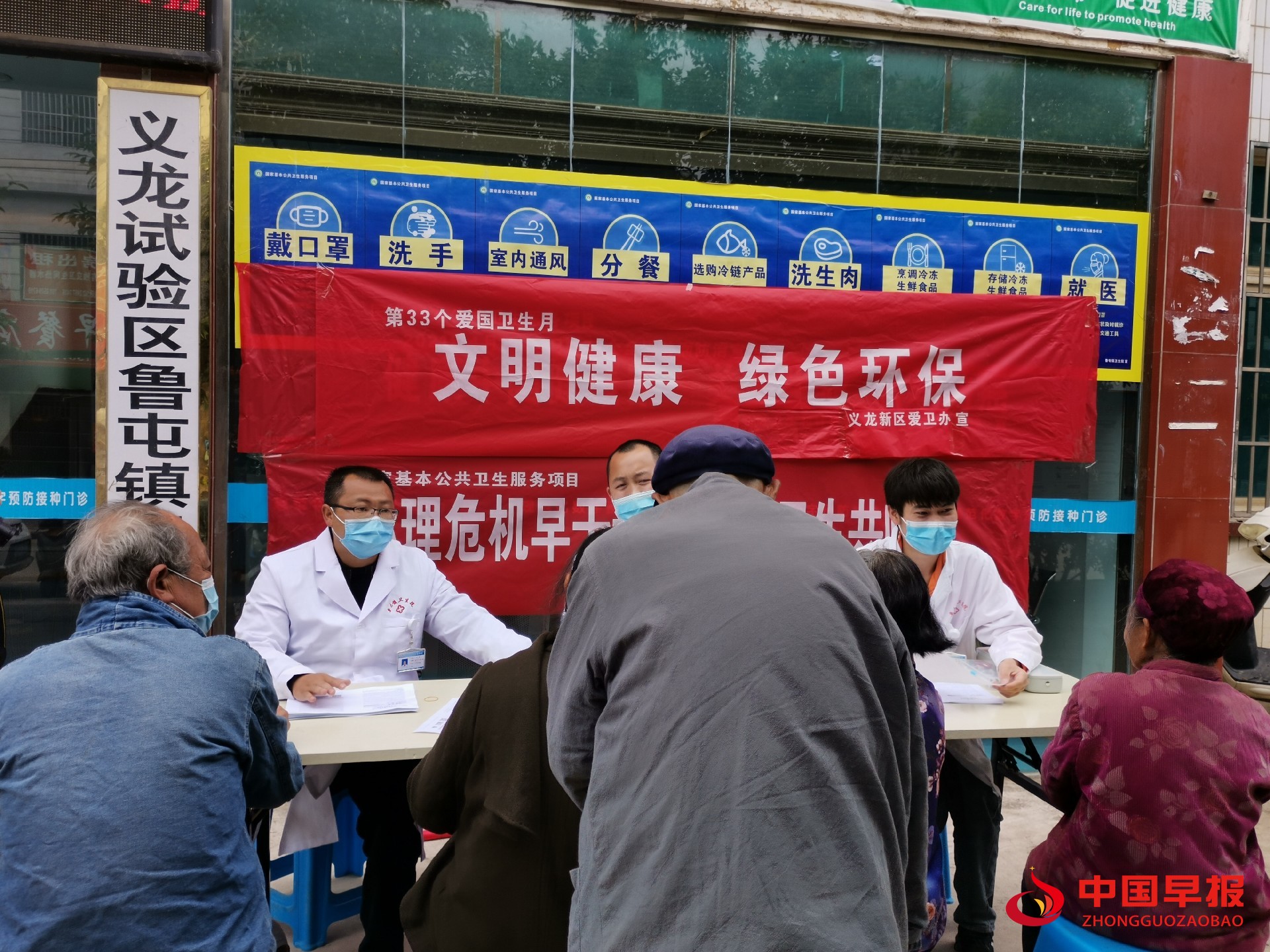 1618456251451333.jpg 1618456251451333.jpg