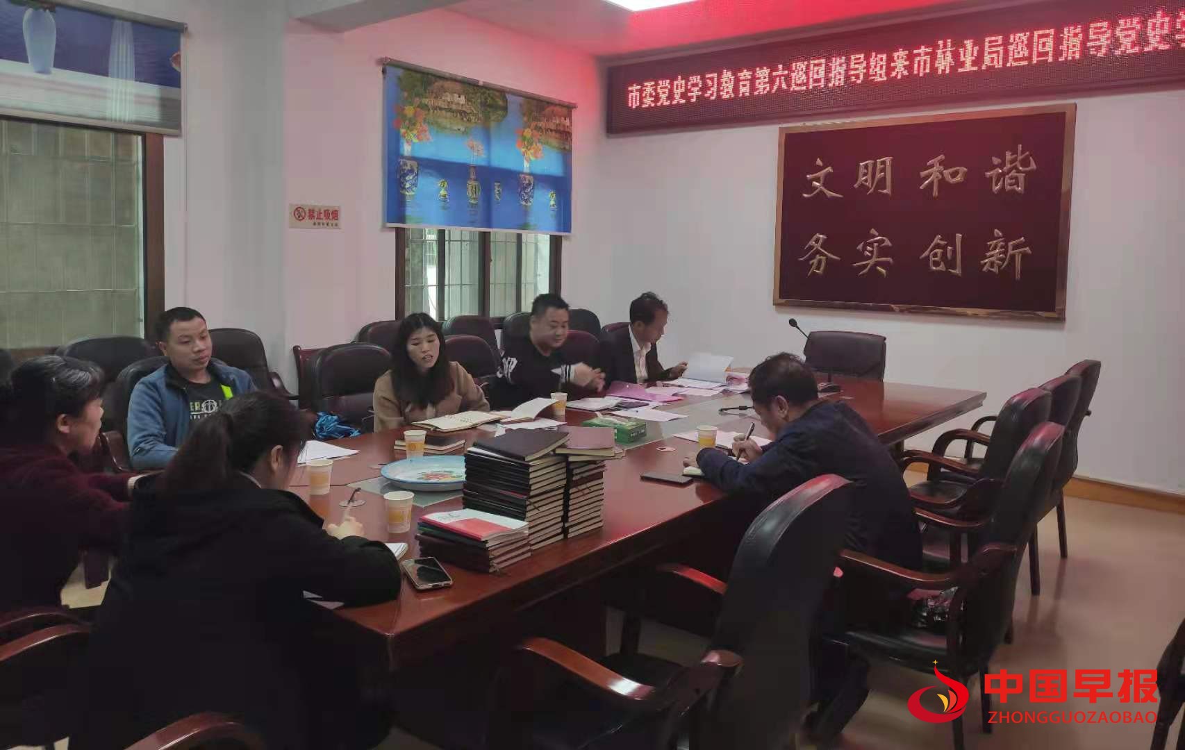 微信图片_20210428201249.jpg
