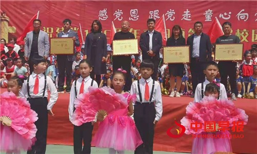 1619617357778016.jpg 微信图片_20210428212921.jpg