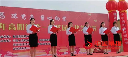 1619617394126768.jpg 微信图片_20210428212847.jpg