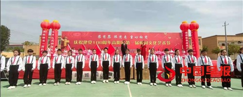 1619617444104202.jpg 微信图片_20210428212907.jpg