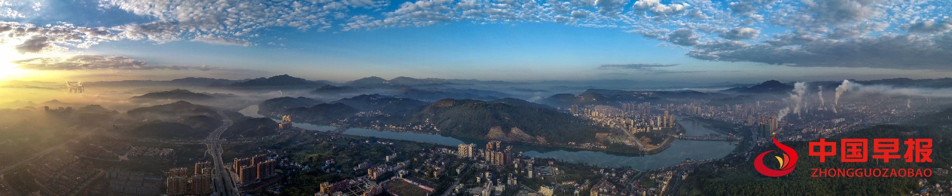 2018年9月15日资江河冷水江段   黄武芝.jpg