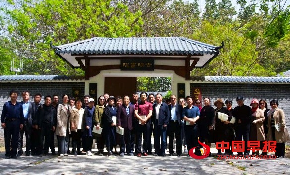 1619760094313744.jpg 微信图片_20210430124338.jpg