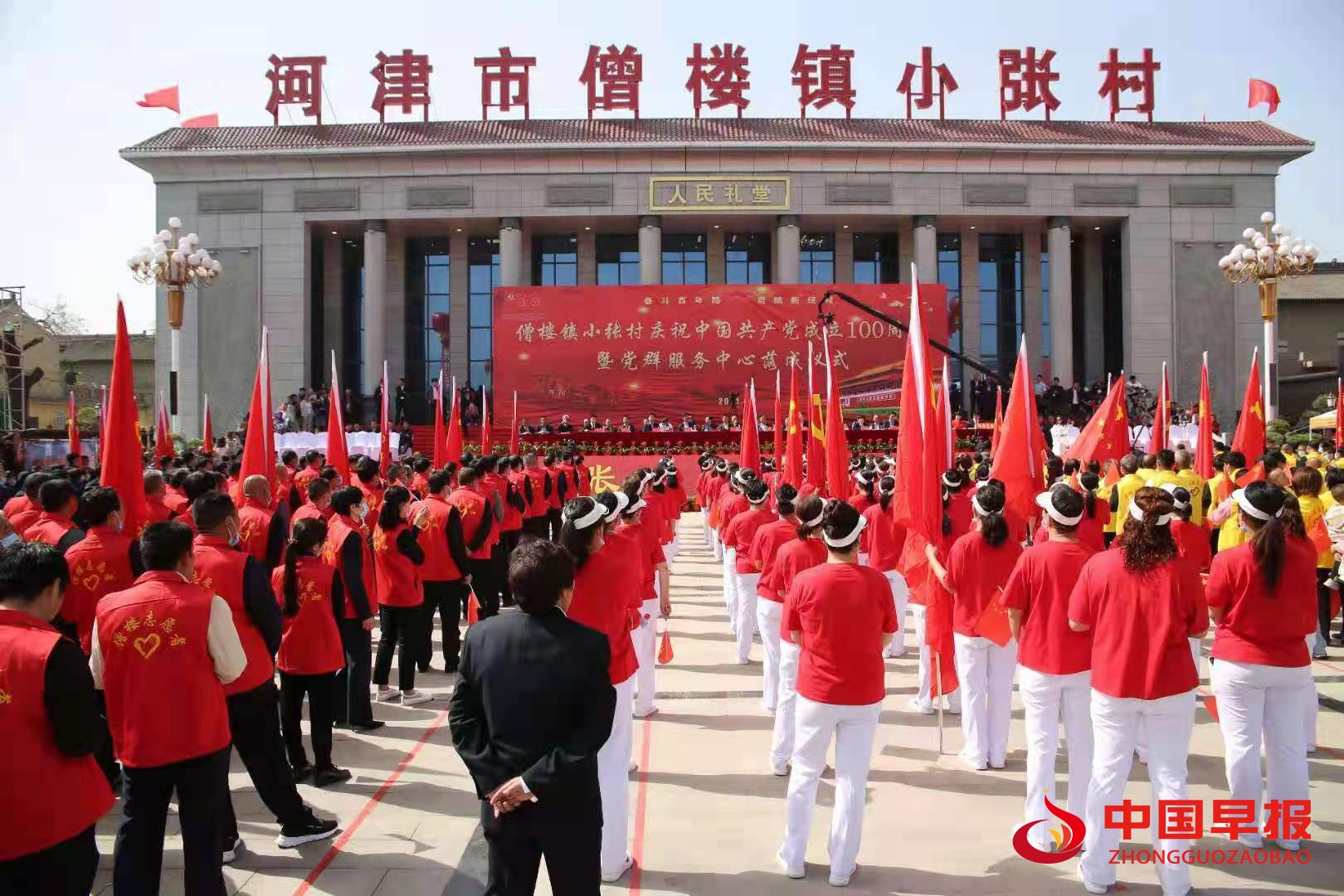 微信图片_20210430205701.jpg