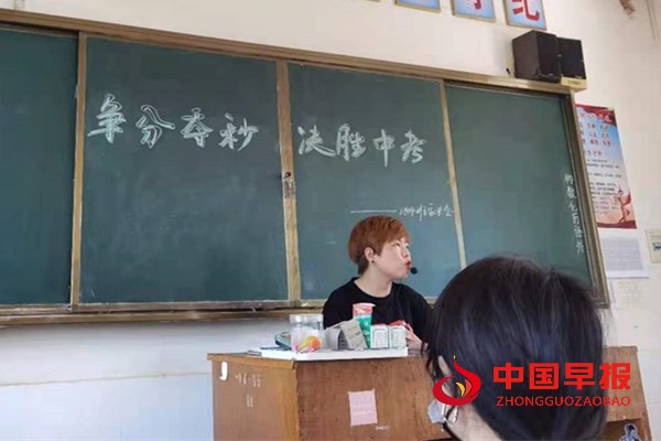 1620630516772163.jpg 初三模考家长会.jpg