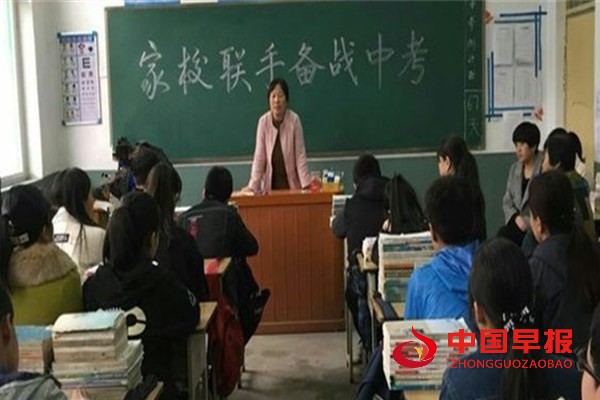 1620630566182268.jpg 家长代表发言.jpg