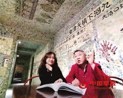 1620854999110623.jpg 微信图片_20210513052345.jpg