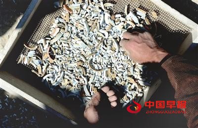 1620855014190477.jpg 微信图片_20210513052351.jpg