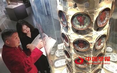 1620855046302142.jpg 微信图片_20210513052410.jpg