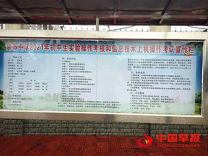 1621411960213005.jpg 2.jpg