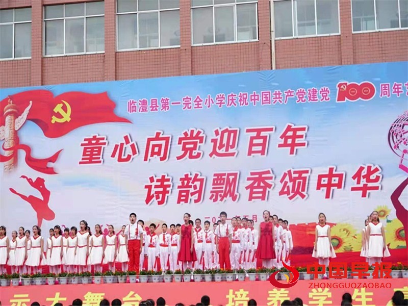 1621950035693140.jpg 1.jpg