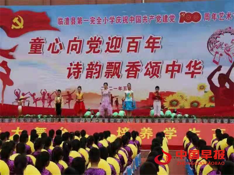 1621950064760964.jpg 2.jpg