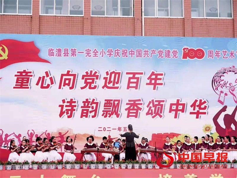 1621950101862195.jpg 3.jpg