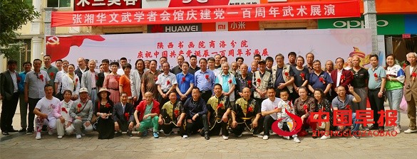 1622359793758724.jpg 1622359793758724.jpg