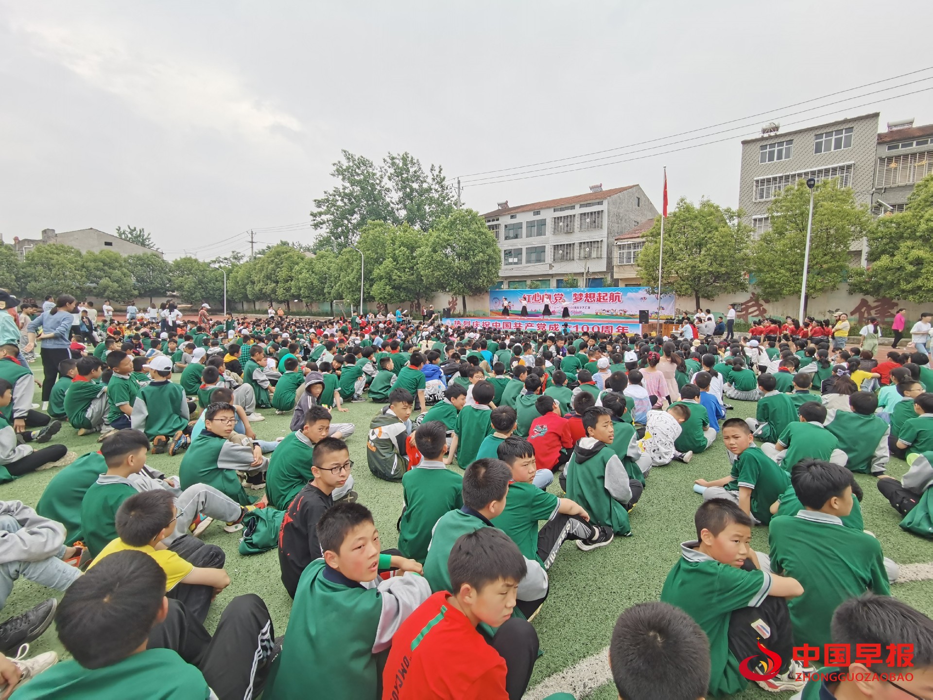 1622361235184080.jpg 黄龙镇红心向党梦想起航活动1.jpg