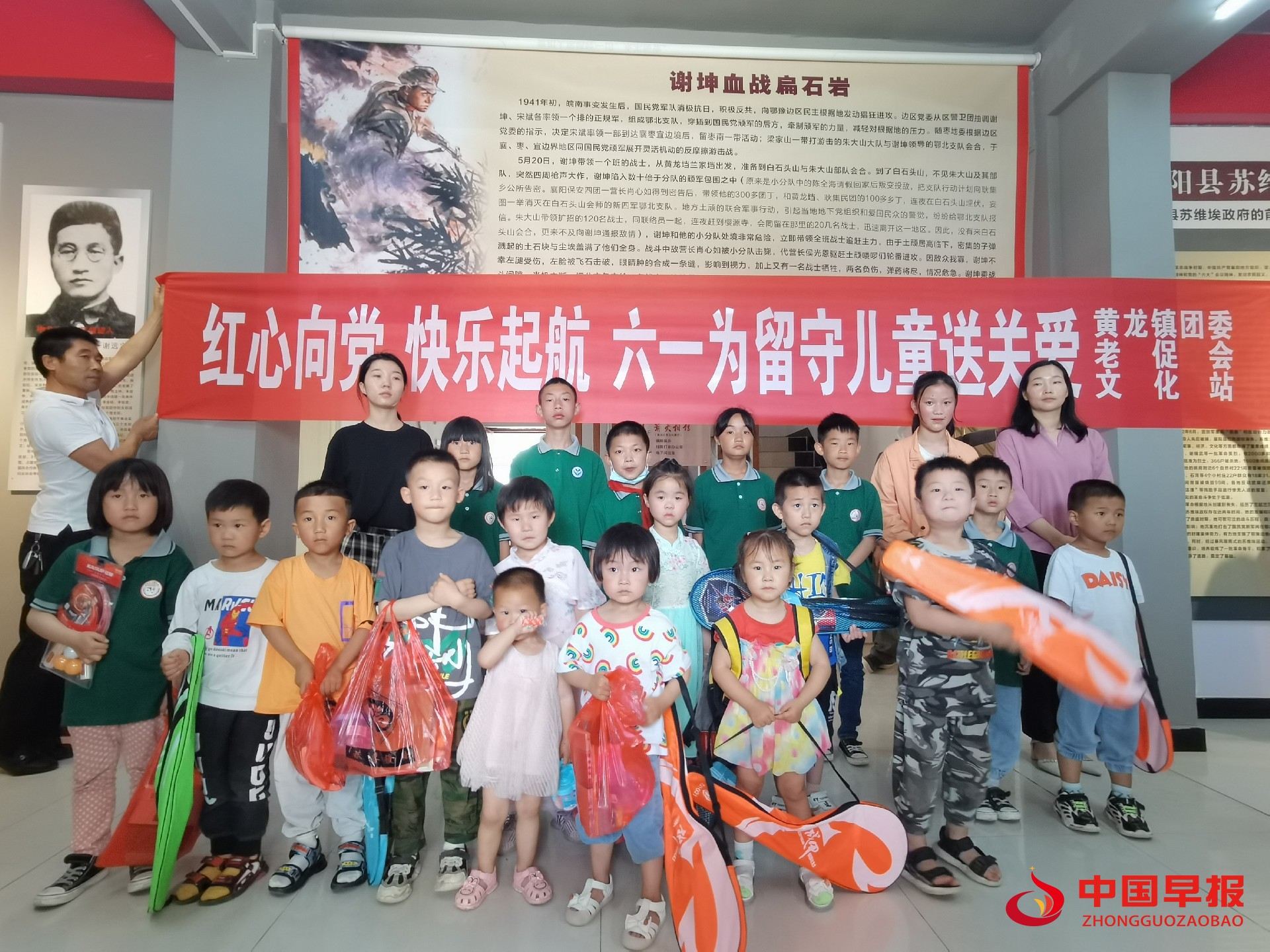 1622590212104159.jpg 1622590212104159.jpg