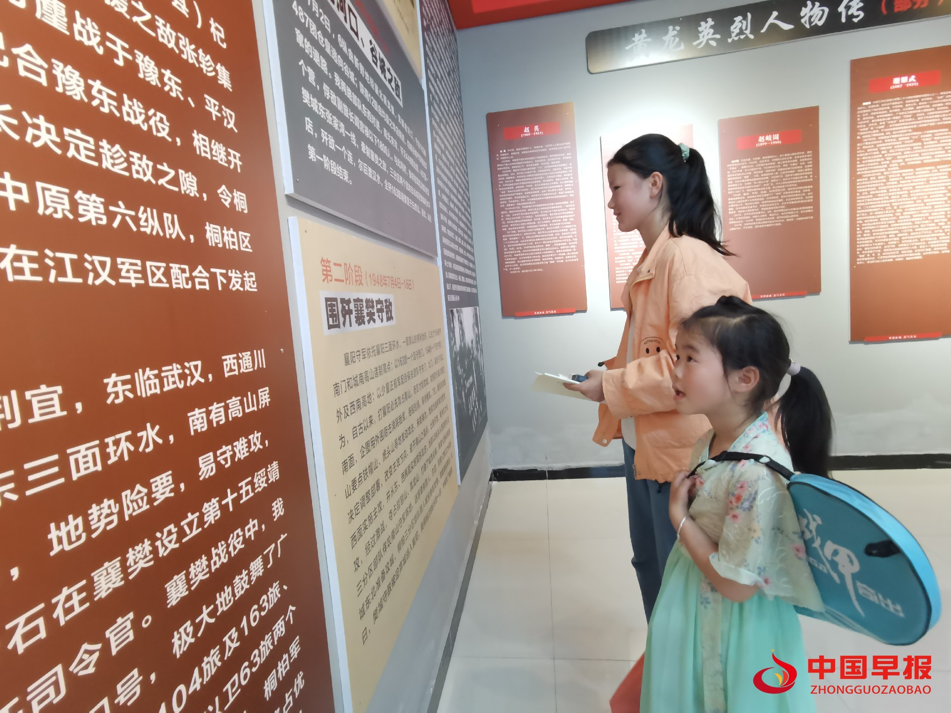 1622590337121568.jpg 1622590337121568.jpg