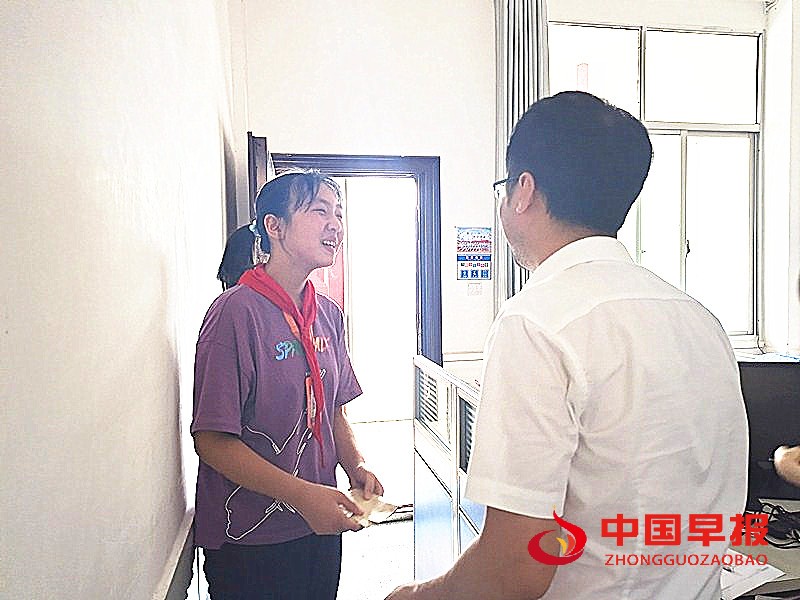 1622628967200242.jpg 2.jpg