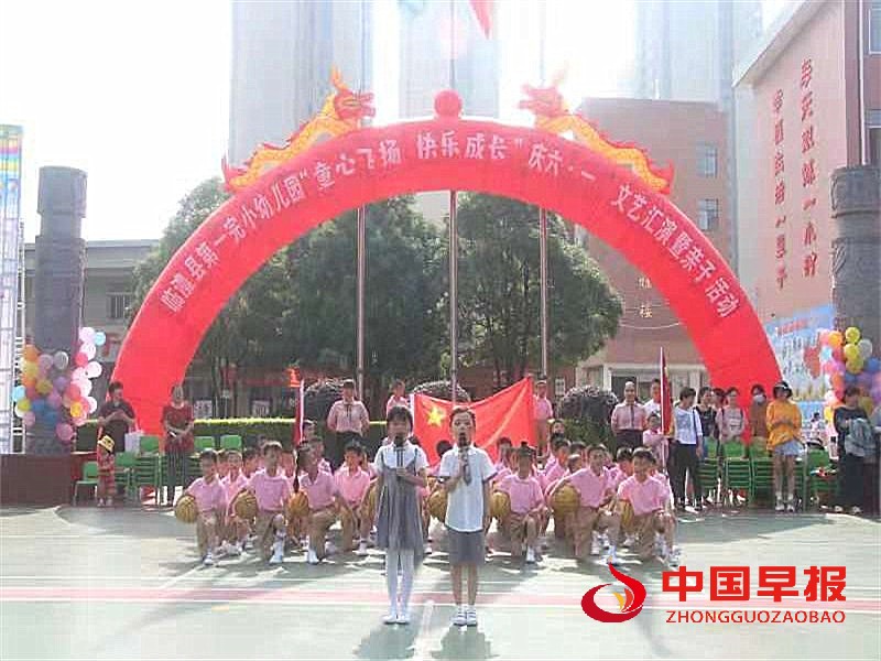 1622629411571522.jpg 1.jpg