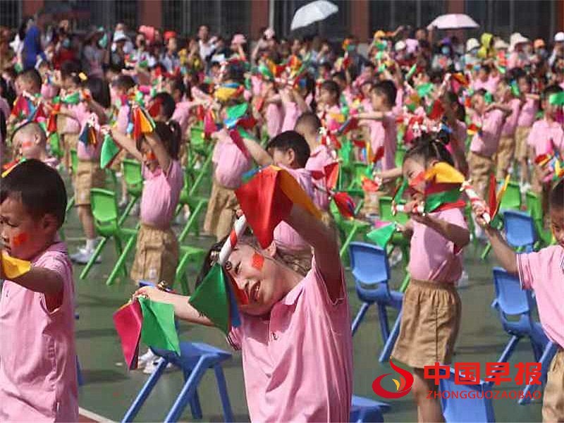 1622629479143071.jpg 3.jpg