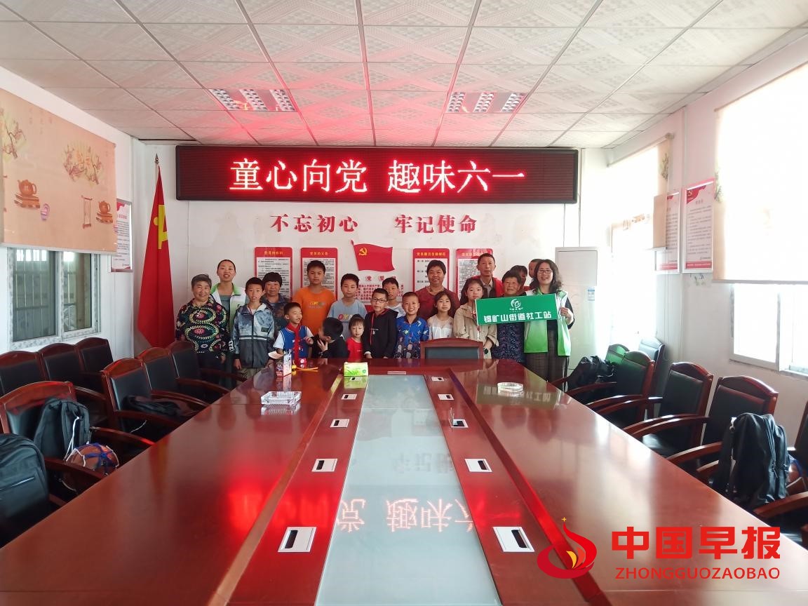 1622635804149720.jpg 5.jpg