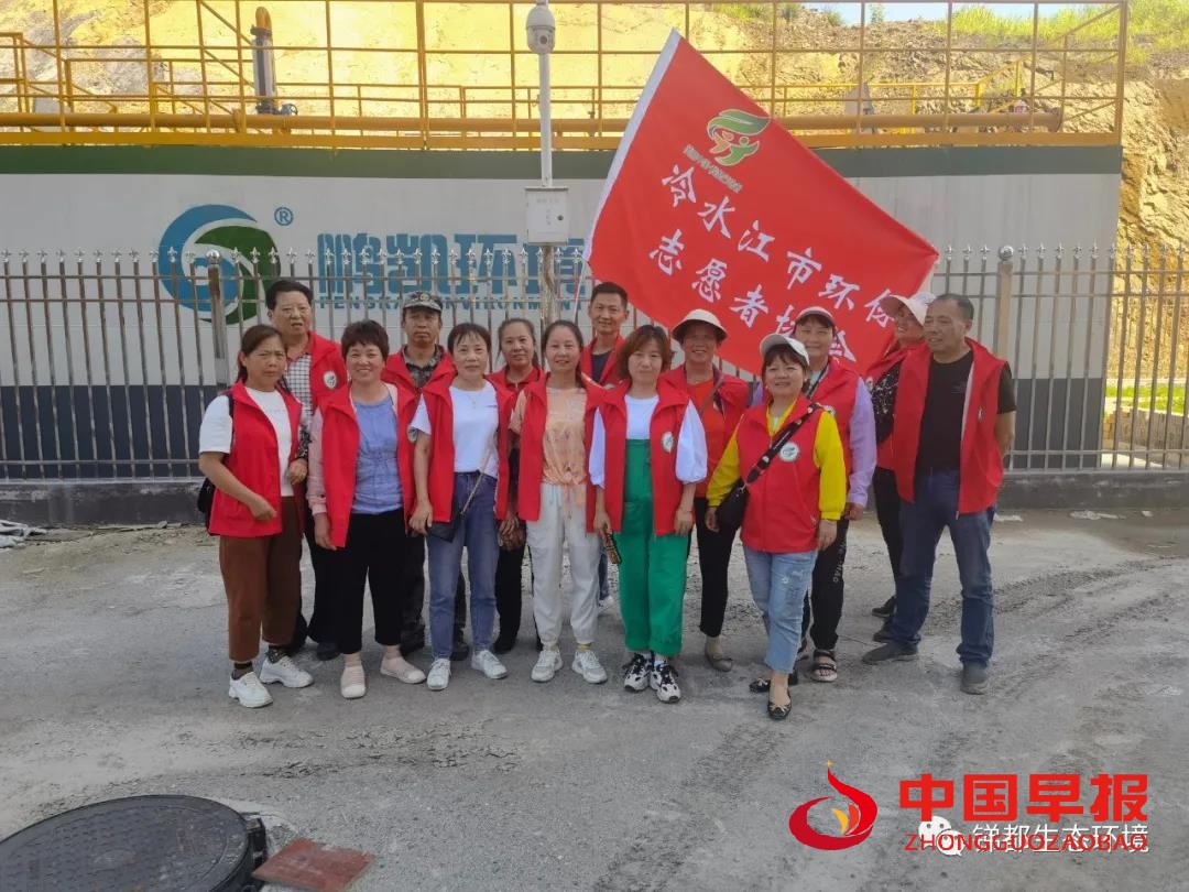 1623030394137475.jpg 微信图片_20210607093820.jpg