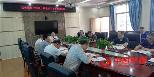 1623081285819863.jpg 1623081285819863.jpg