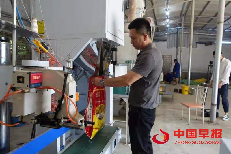 1623153691187022.jpg 微信图片_20210608195203.jpg