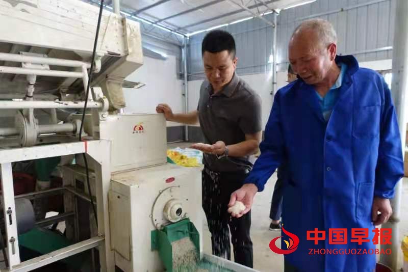 1623153714838313.jpg 微信图片_20210608195153.jpg