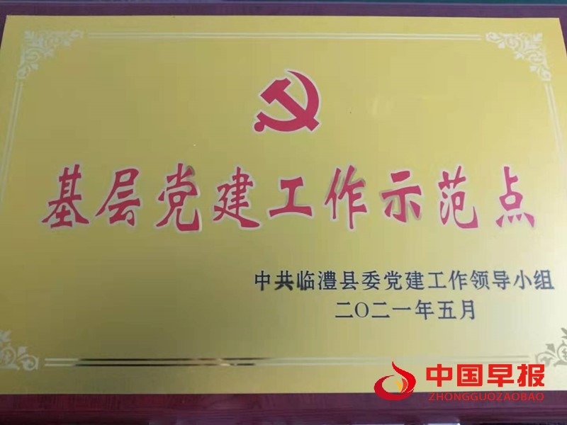 1623208470203933.jpg 1.jpg