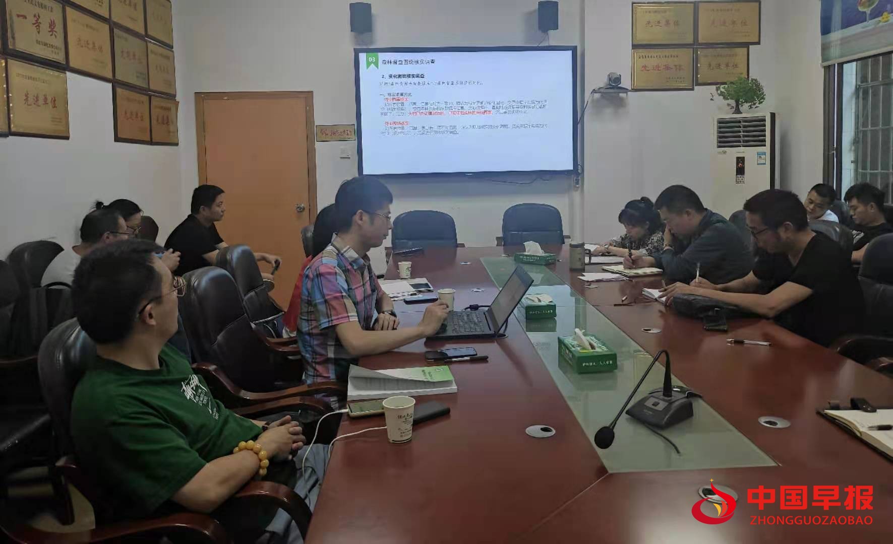 微信图片_20210610081620.jpg