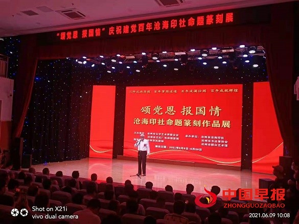 1623289930142587.jpg 微信图片_20210610094004.jpg