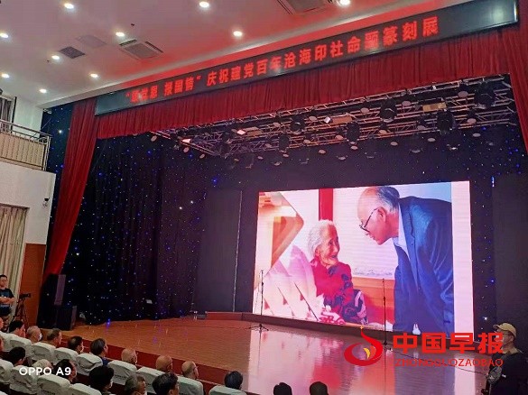 1623290039111851.jpg 微信图片_20210610093951.jpg