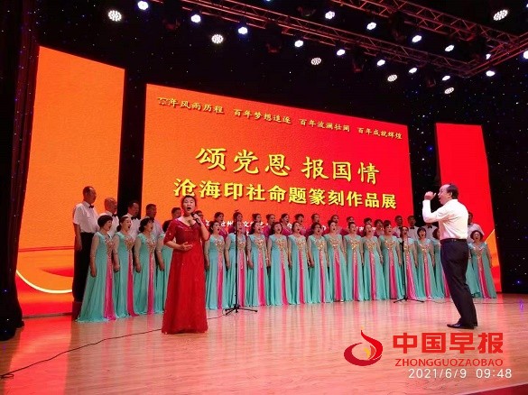 1623290103195463.jpg 微信图片_20210610093911.jpg