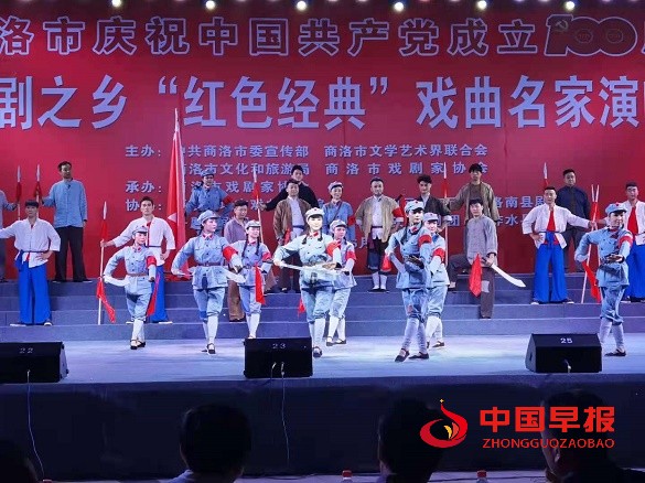 1623293370194511.jpg 微信图片_20210610103404.jpg